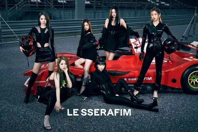 「LE SSERAFIM」の「FEARLESS」MVが1000万ビューを突破、クラスが違うデビュー（画像提供:wowkorea）