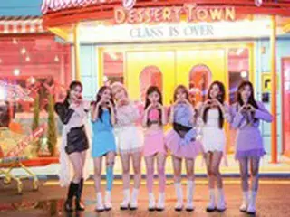 「CLASS:y」、7日、所属事務所の代表チョ・イヒョンとバラエティー番組に出演