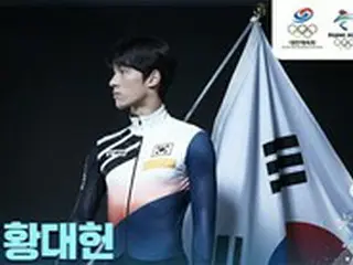 “北京五輪金メダル”ファン・デホン、国家代表選抜戦を棄権…クァク・ユンギも棄権
