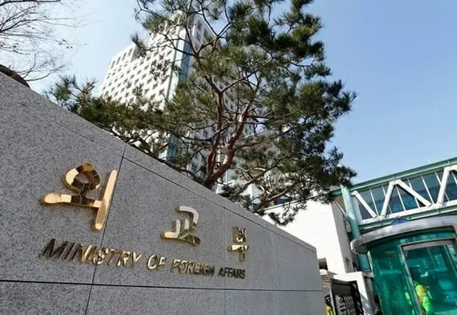ブラジルで韓国人の子ども5人死亡…土砂に巻き込まれ窒息死（画像提供:wowkorea）