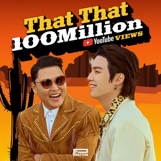 PSY、カムバック1週間で「That That」ミュージックビデオが1億ビュー突破（画像提供:wowkorea）