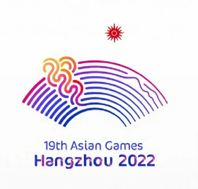 ことし9月に開催予定であった「2022杭州アジア競技大会」が無期限延期された（画像提供:wowkorea）