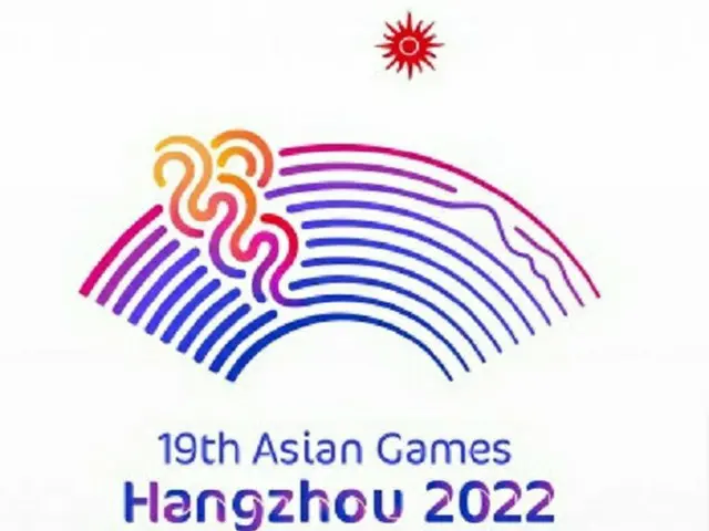ことし9月に開催予定であった「2022杭州アジア競技大会」が無期限延期された（画像提供:wowkorea）