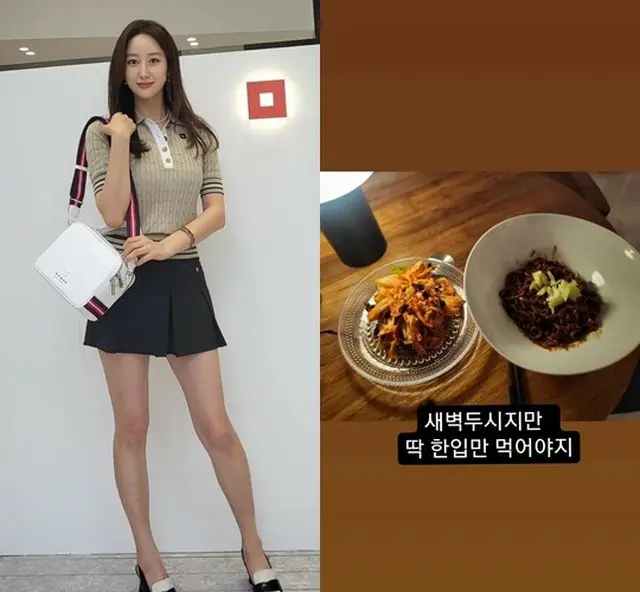 妊娠中の女優チョン・ヘビンが近況を公開し、話題となっている。（画像提供:wowkorea）