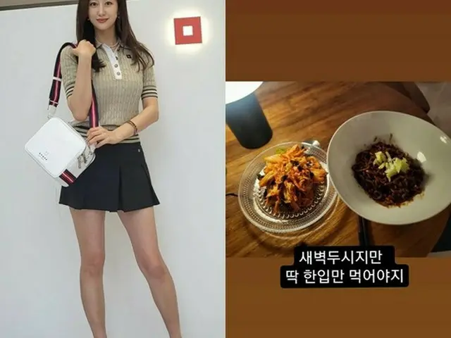 妊娠中の女優チョン・ヘビンが近況を公開し、話題となっている。（画像提供:wowkorea）