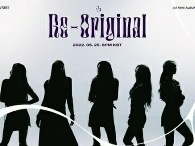 ＢＶＮＤＩＴが２５日にミニアルバム「Ｒｅ－Ｏｒｉｇｉｎａｌ」をリリースする（所属事務所提供）＝（聯合ニュース）≪転載・転用禁止≫