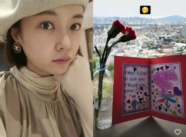 女優ファン・ジョンウムが、息子からの「父母の日」プレゼントを公開した。（画像提供:wowkorea）