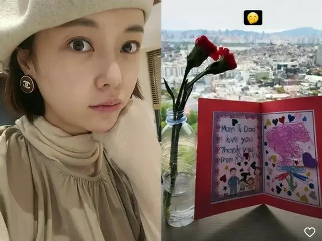 女優ファン・ジョンウムが、息子からの「父母の日」プレゼントを公開した。（画像提供:wowkorea）