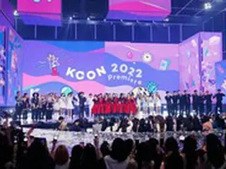 約2年ぶりにオフライン公演再開「KCON」プレミアイベント、韓国公演が成功裏に終了！