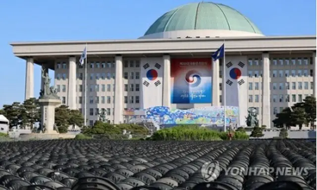 就任式が開かれる国会議事堂前の広場（国会写真記者団）＝9日、ソウル（聯合ニュース）