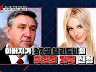 「父親の許可なく子宮内避妊器具も外せなかった」…ブリトニー・スピアーズの衝撃事件を紹介＝韓国MBC Every1