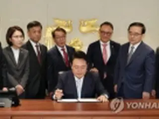 尹大統領　経済副首相ら７閣僚を任命＝韓国