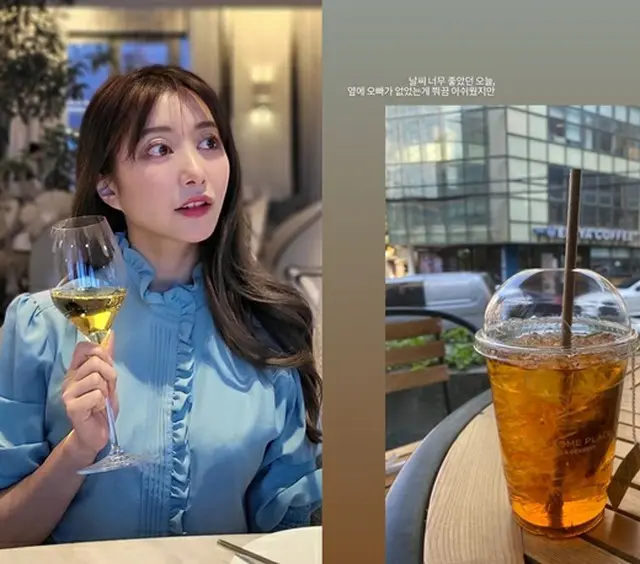 ”俳優イ・ジフンの日本人妻”アヤネさん、隣に夫がいなくて「寂しいカフェ活」（画像提供:wowkorea）