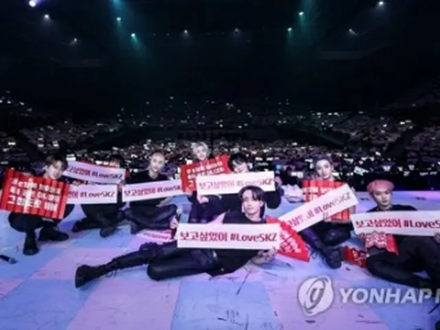 Stray　Kids（JYPエンターテインメント提供）＝（聯合ニュース）≪転載・転用禁止≫