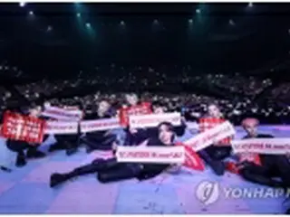 ［韓流］Stray　Kids　ワールドツアーの米追加公演決定