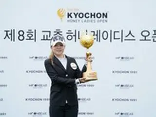 ＜女子ゴルフ＞チョ・アヨン、GAD SPORTSと手を組む…キム・ヒョジュ＆イ・ボミらと同じ事務所所属に