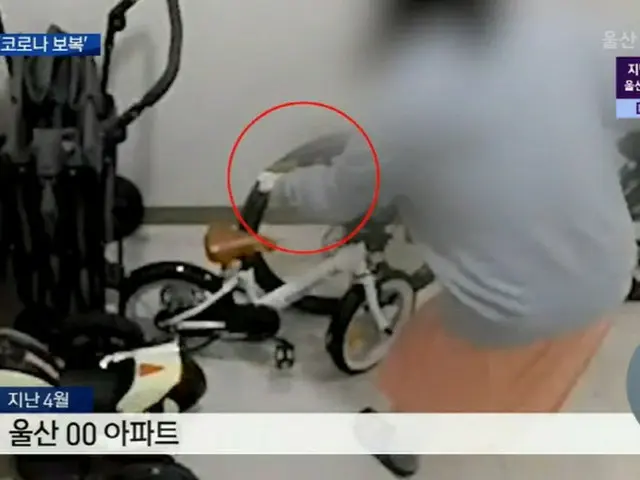 他人の自転車に新型コロナウイルスを付けた女性…「騒音問題のため」＝韓国（画像提供:wowkorea）
