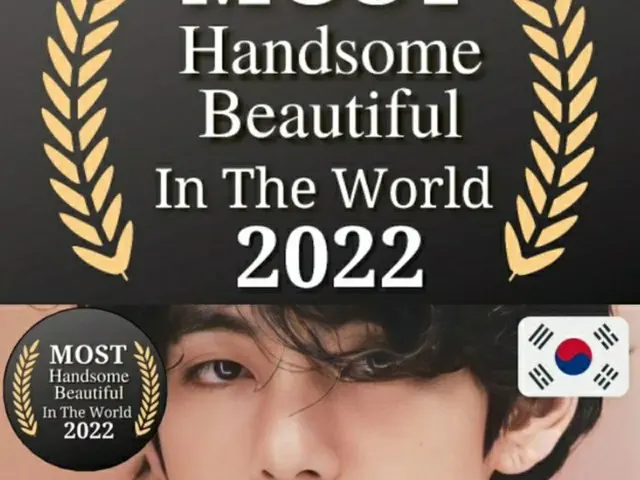 「BTS」V、「世界最高のイケメン」1位に…全世界が熱狂した”Vジュアル”（画像提供:wowkorea）