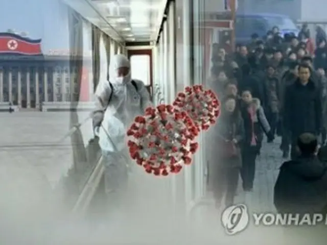 北朝鮮の朝鮮中央通信は12日、オミクロン株の感染者が発生したと報じた=（聯合ニュースTV）