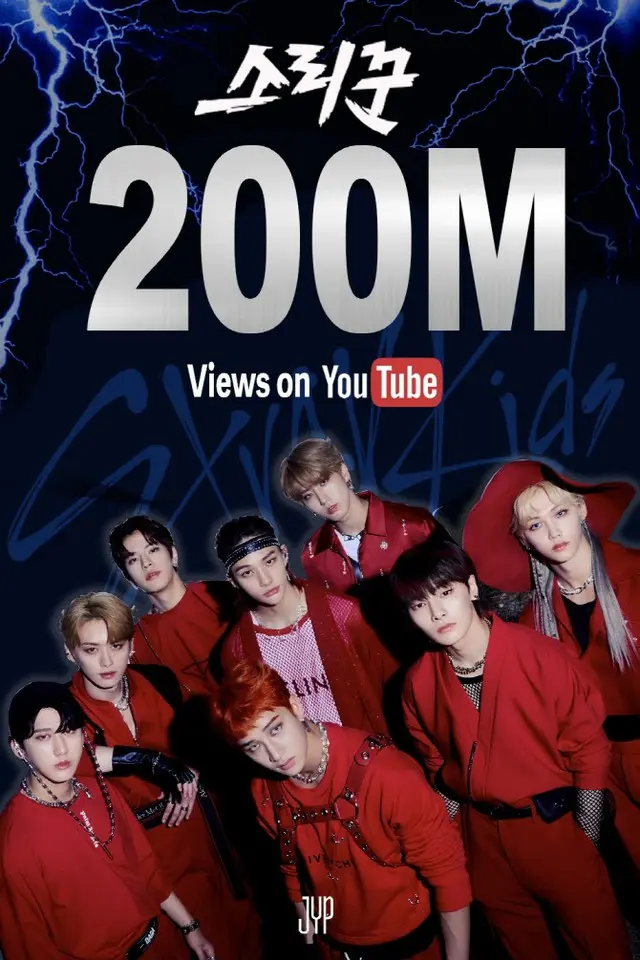 「Stray Kids」、「Thunderous」MVが2億回再生を突破（画像提供:wowkorea）