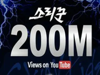 「Stray Kids」、「Thunderous」MVが2億回再生を突破