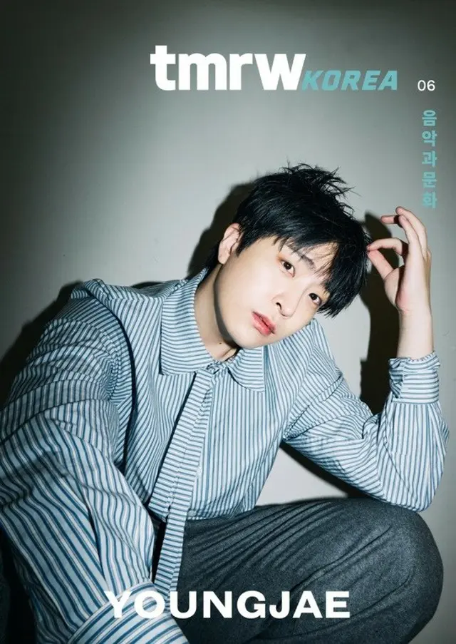 ヨンジェ（GOT7）「GOT7は家族…メンバーと一緒の感じがとてもいい」（画像提供:wowkorea）