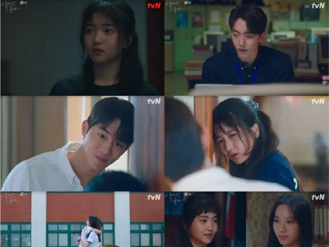 ≪韓国ドラマREVIEW≫「二十五、二十一」9話あらすじと撮影秘話…笑いが止まらくなったナム・ジュヒョク、現場から一度退散＝撮影裏話・あらすじ（画像提供:wowkorea）
