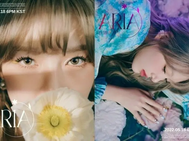 イェリン（元GFRIEND）、1stミニアルバム「ARIA」コンセプトフォトを追加公開“魅惑的なムード”（画像提供:wowkorea）