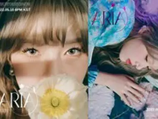 イェリン（元GFRIEND）、1stミニアルバム「ARIA」コンセプトフォトを追加公開“魅惑的なムード”