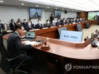 尹錫悦政権が初閣議　過去最大規模の補正予算案を決定