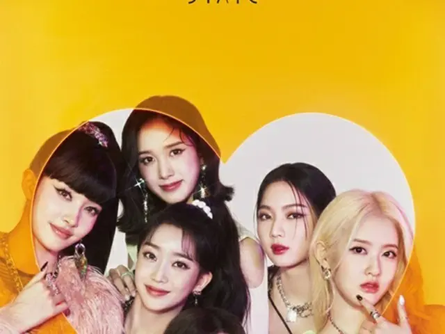 ガールズグループ「STAYC」、ドラマ「私たちのブルース」OSTに参加（画像提供:wowkorea）