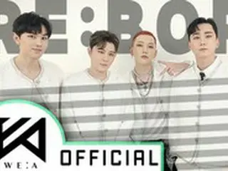 「BIGFLO」出身のZ-UK、ジョンギュン、ユソン、RON、キチョン、5人組の「WE:A」を結成、来月日本でショーケース開催