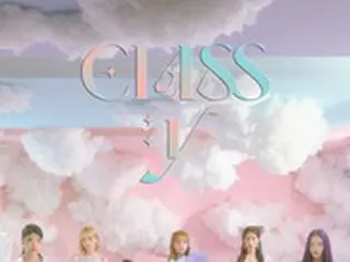 ガールズグループ「CLASS:y」のすぐれた歌唱力が話題…「本当に新人グループ？」