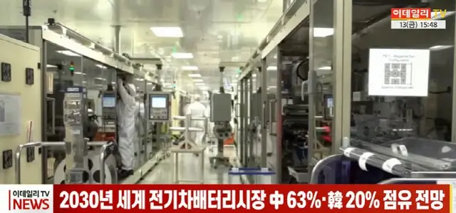 2030年の世界の電気自動車バッテリー市場、中国63%、韓国20%を占める見通し＝韓国報道（画像提供:wowkorea）