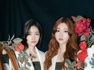新鋭女性デュオ「ASHATREE」、 温かい感動と愛の大切さを伝えるデビュー曲「君のエネルギー」… きょうリリース