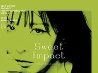 歌手BoAのデビュー20周年記念プロジェクト、9曲目が5月16日に公開＝韓国報道