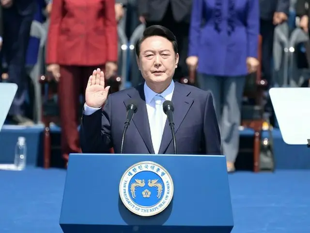 韓国の尹錫悦大統領が5月10日、就任式で宣誓をしている様子（画像提供:wowkorea）