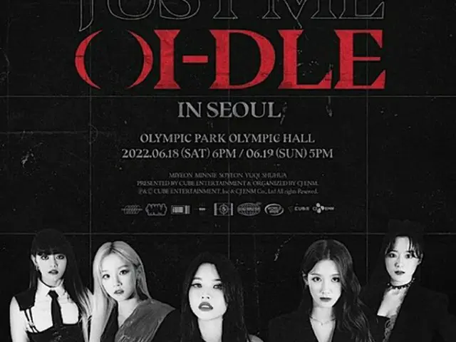 「(G)I-DLE」、初のワールドツアーソウル公演先行予約完売（画像提供:wowkorea）
