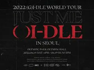 「(G)I-DLE」、初のワールドツアーソウル公演先行予約完売