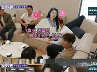 チョンジン（SHINHWA）、妻を”洗脳した”…2度の出会いで結婚を決意