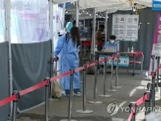 韓国　けさのニュース（５月１８日）