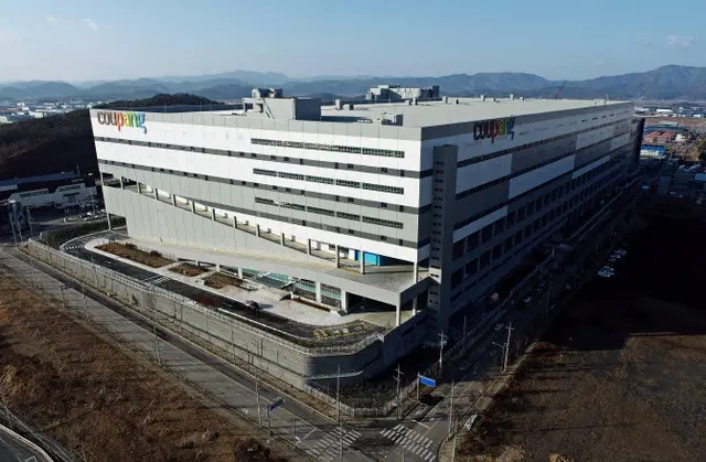 「レビューねつ造疑惑」韓国通販大手クーパンを公正取引委員会が調査/画像はテグ（大邱）クーパン（画像提供:wowkorea）