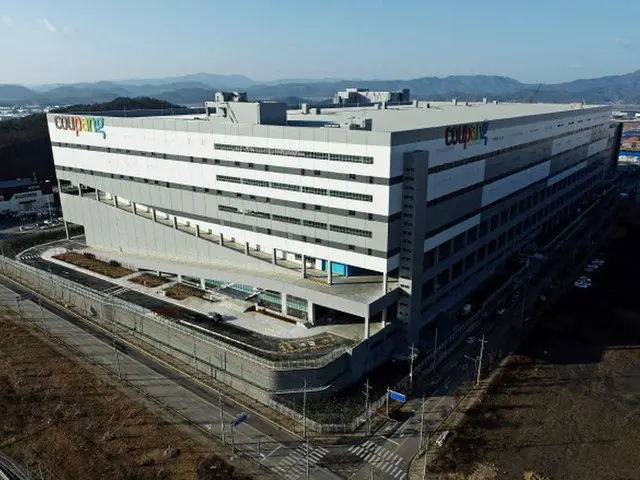「レビューねつ造疑惑」韓国通販大手クーパンを公正取引委員会が調査/画像はテグ（大邱）クーパン（画像提供:wowkorea）