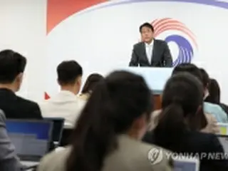 韓米首脳会談　２１日午後に開催＝北朝鮮が挑発なら「プランＢ」で対応