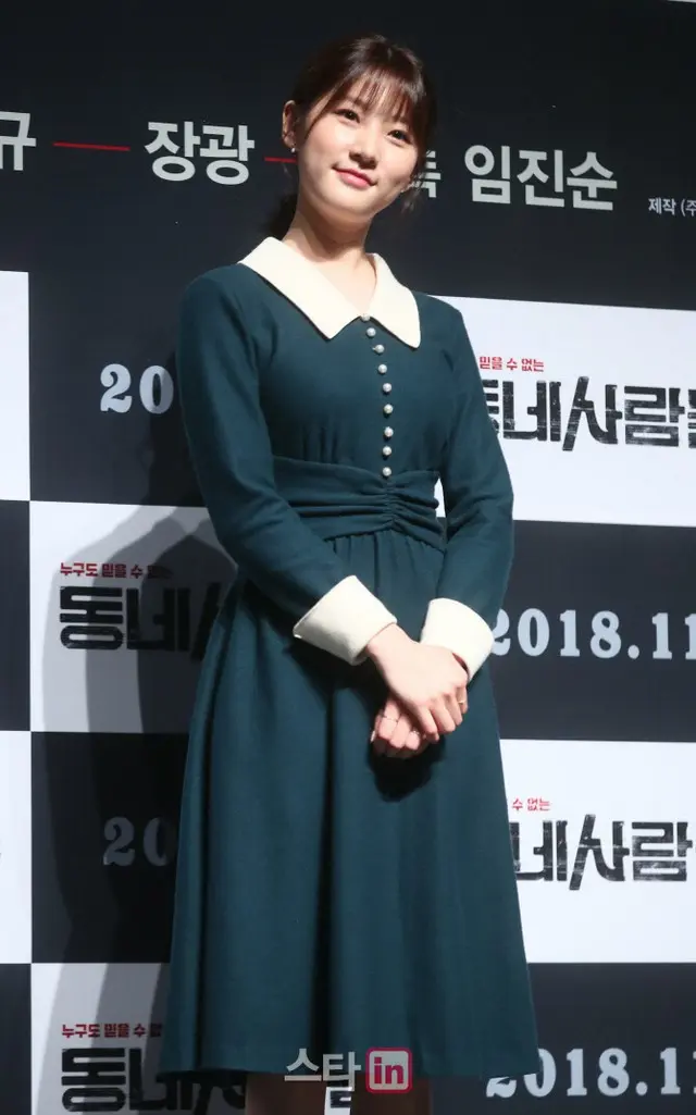 “飲酒運転の疑い”女優キム・セロン、大衆を驚かせた疑問の数々にネットユーザーから批判殺到（画像提供:wowkorea）