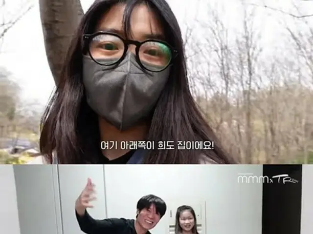 女優キム・テリがチン・ソンギュの自宅を訪問した（画像提供:wowkorea）
