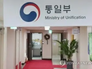 北朝鮮　コロナ支援巡る韓米の提案に回答せず