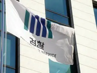 韓法相、就任翌日に検察人事…「検捜完剥」の切り崩しか＝韓国