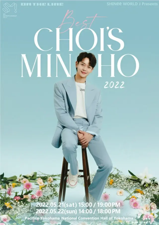 【公式】「SHINee」ミンホ、5月に日本単独ファンミーティング開催＝新曲2曲を初公開（画像提供:wowkorea）