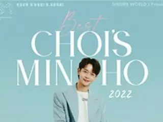 【公式】「SHINee」ミンホ、5月に日本単独ファンミーティング開催＝新曲2曲を初公開